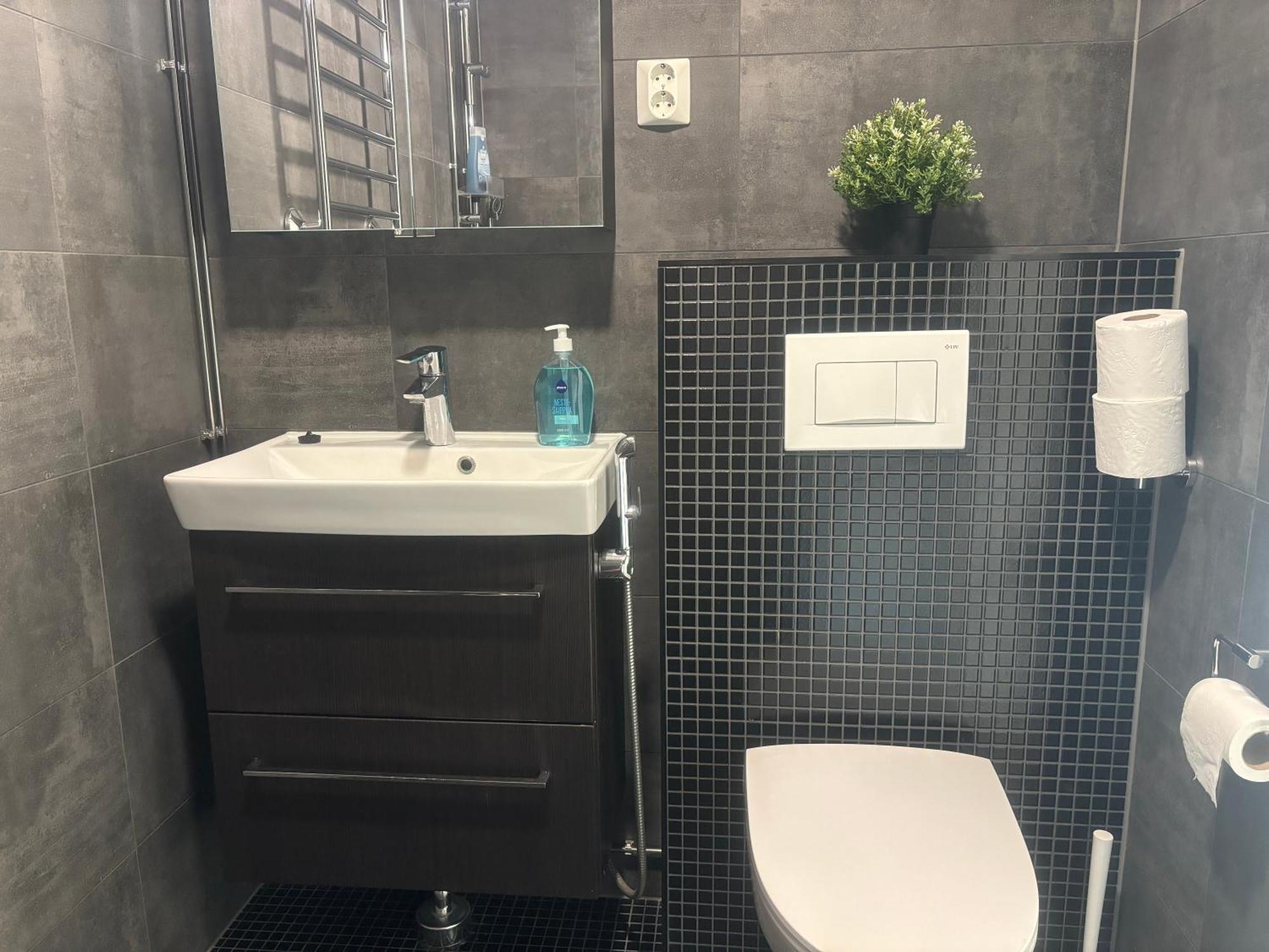 Appartement Modern Studio, Private Free Parking ,near Metro Helsinki